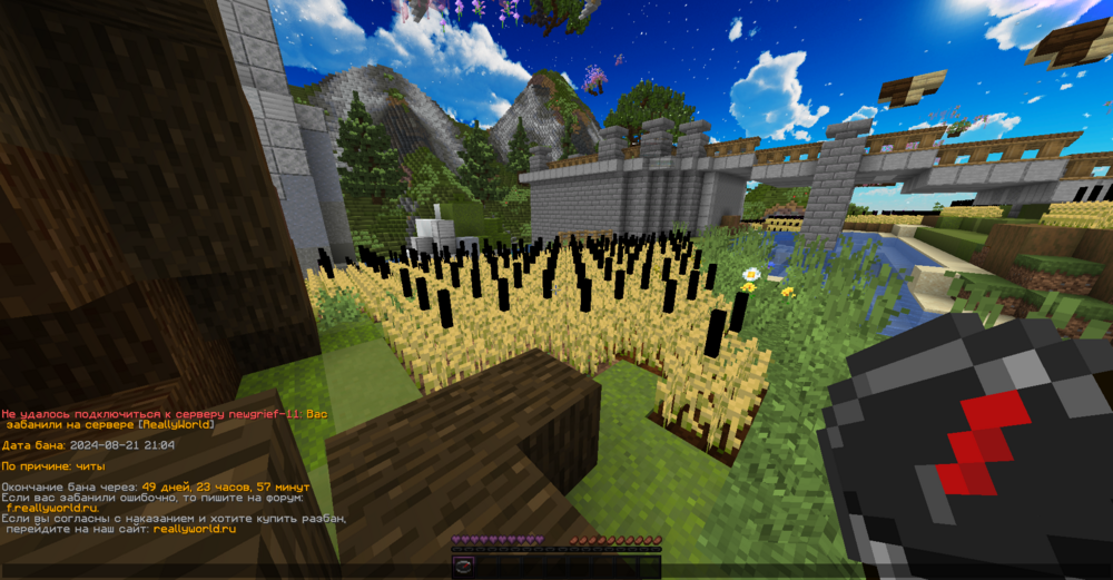 2024-08-22_01_07_19.thumb.png.003f7b87dc36bd0e35d9117fbdcd0d65.png