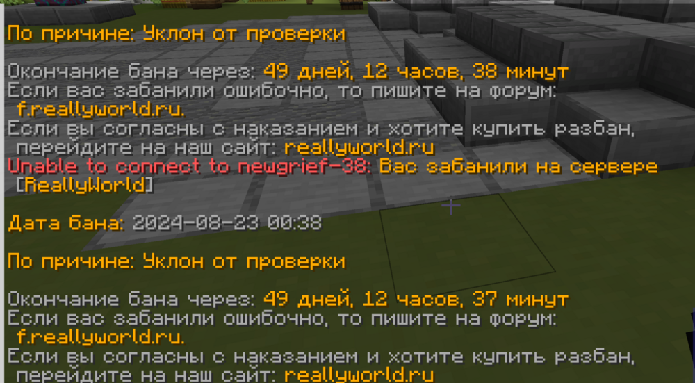 2024-08-23120046.thumb.png.49a272267765a0daa2212beb9fa5087a.png