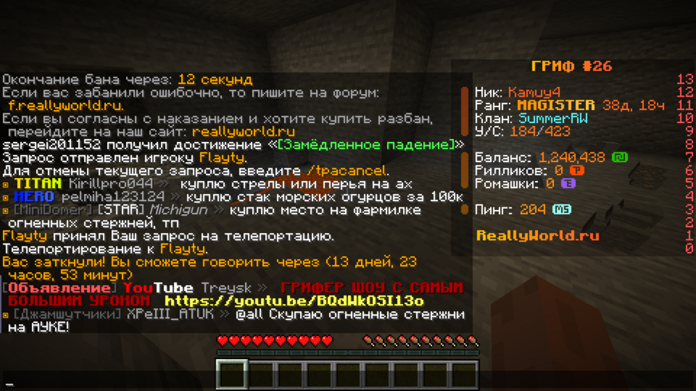 2024-08-23201251.thumb.png.868546f41305bc954fb0fb0d8d7c5676.png