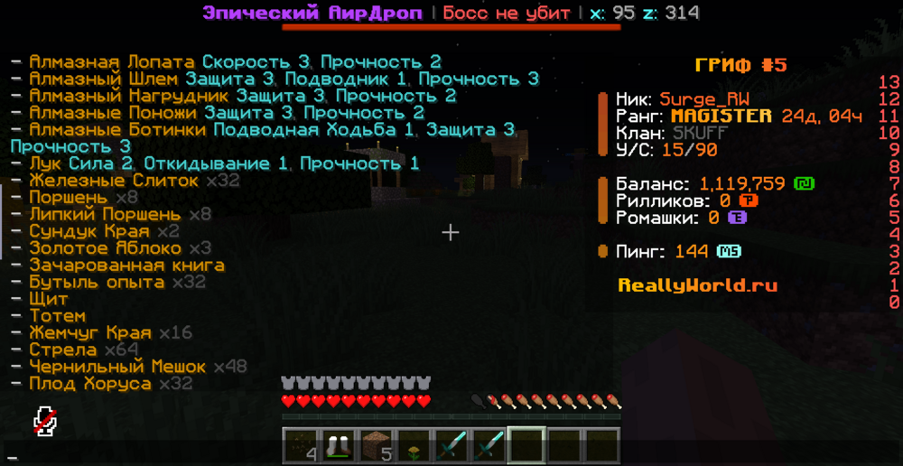 2024-08-23_06_05_10.thumb.png.d4583309ecc43d8bfbd1f41d39fef22a.png