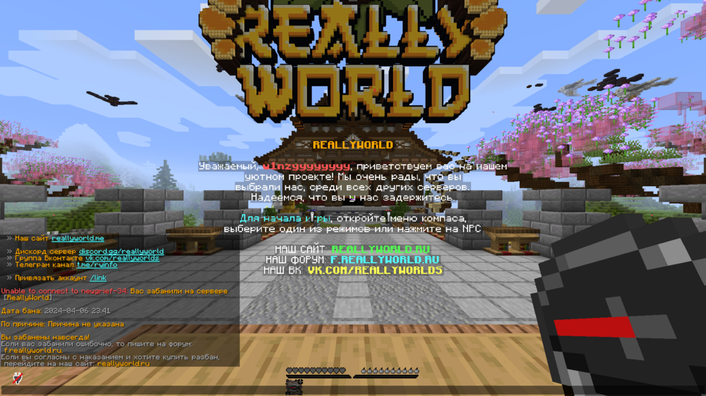 2024-08-23_14_43_27.thumb.png.c84830dd2a01aa3e3d3f2ac7e2c41b31.png