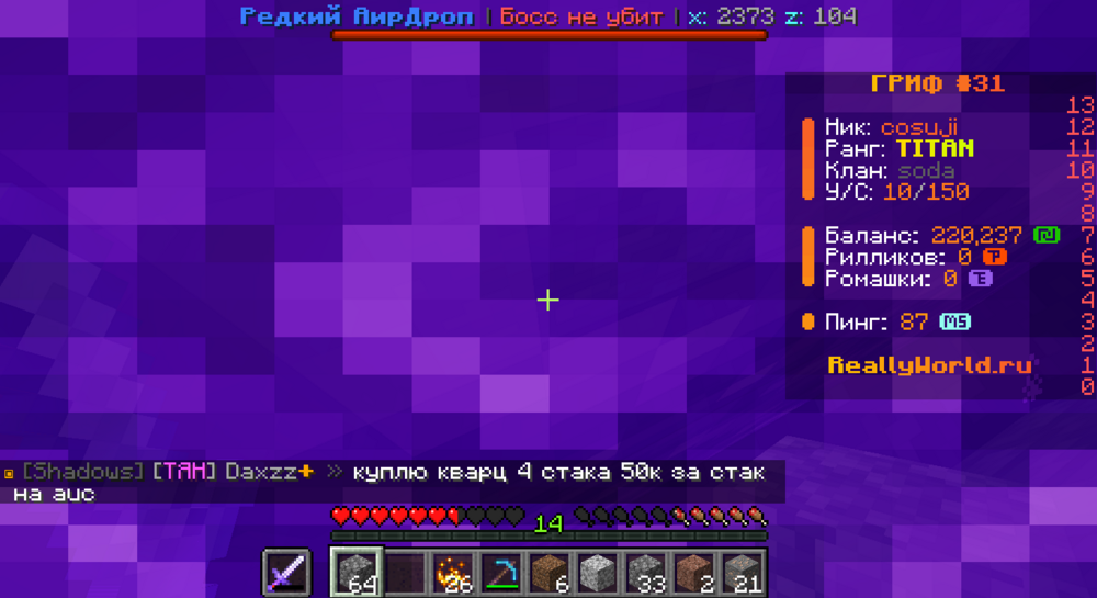 2024-08-23_15.06.33.png