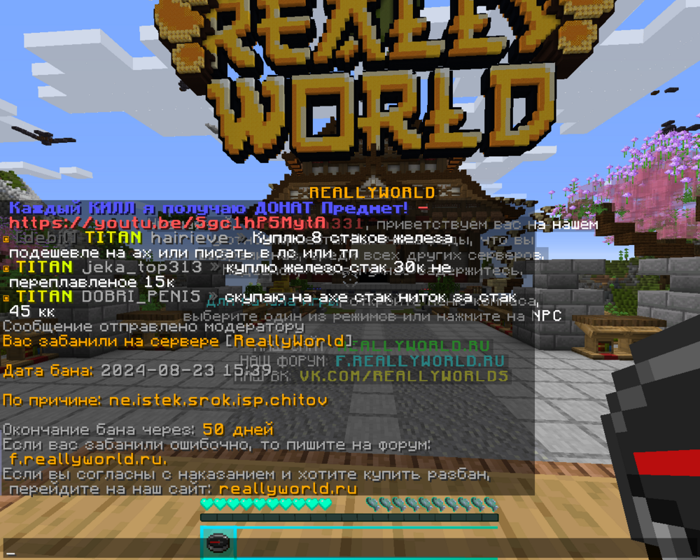 2024-08-23_15_41_07.thumb.png.c083d3ffee3913907e347c0de95fd8c9.png