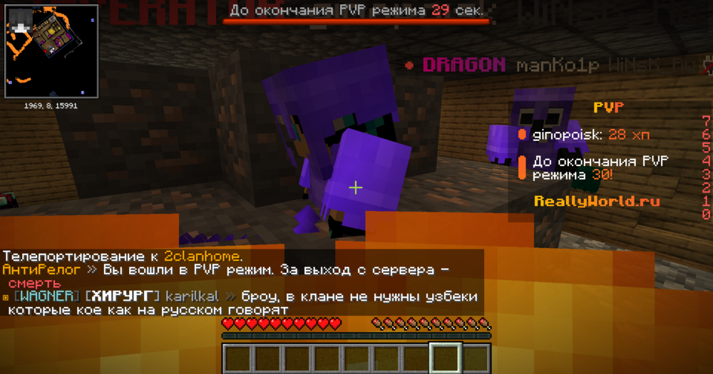 2024-08-24_20.11.21.png