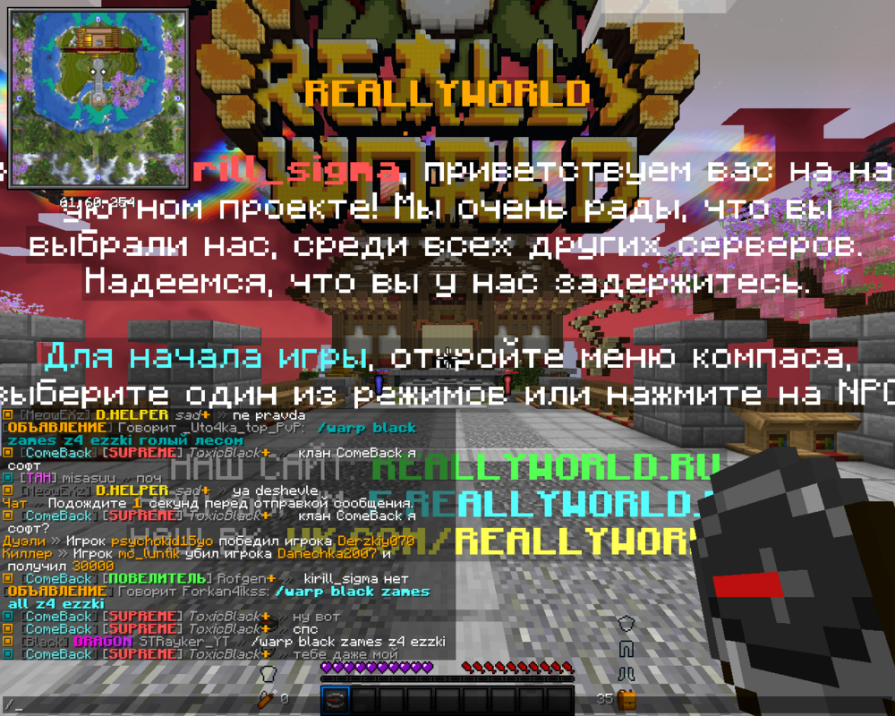 2024-08-25_02.45.17.png