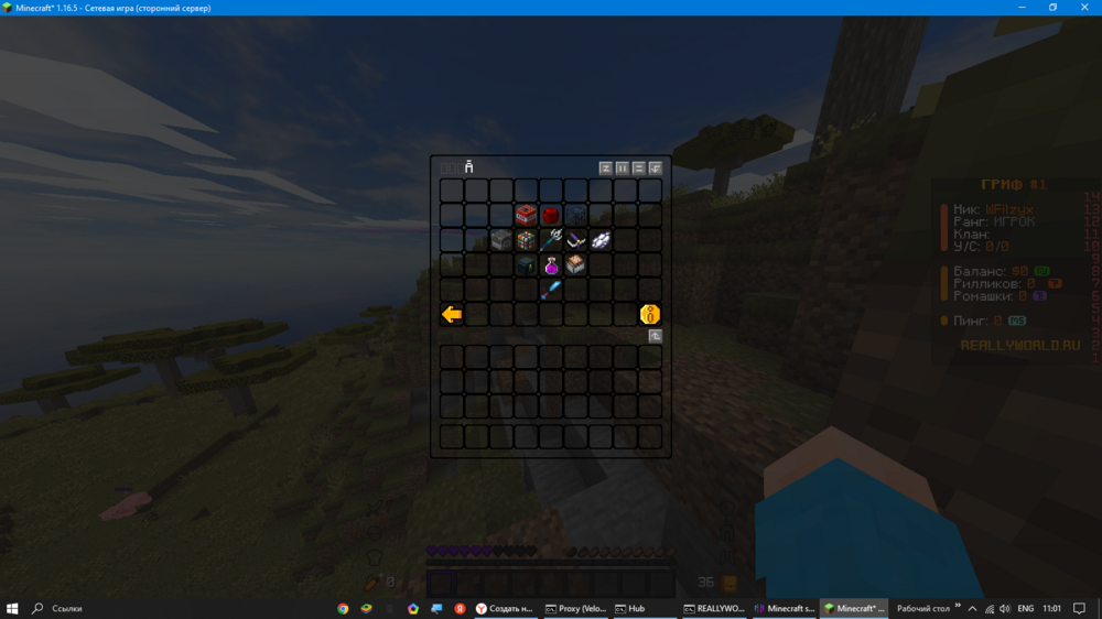 2024-08-26_11-01-10.thumb.png.cccbda57c4b43e23f0625b7e8a6b3aa5.png