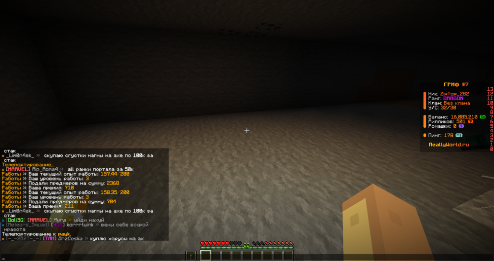 2024-08-26_12_01_54.thumb.png.80b438b4fff770c96b18e10ef0a4dc0a.png