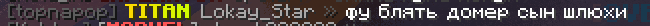 2024-08-27_06-45-52.png.0113a8f12140c88425cfbe8d26686d36.png