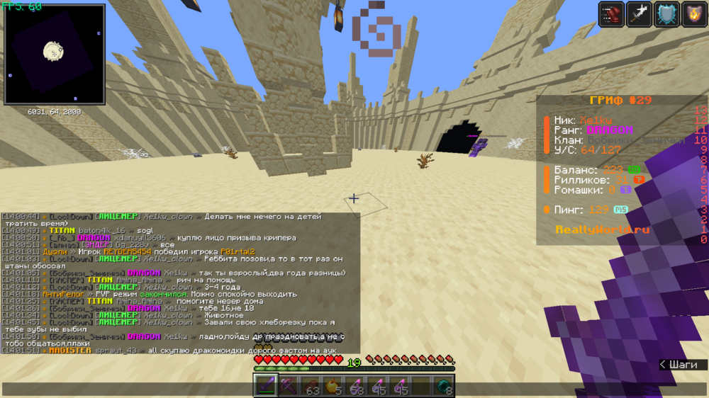 2024-08-27_14_01_53.thumb.png.6c66351eedb472d89f1a4d5d2957be70.png