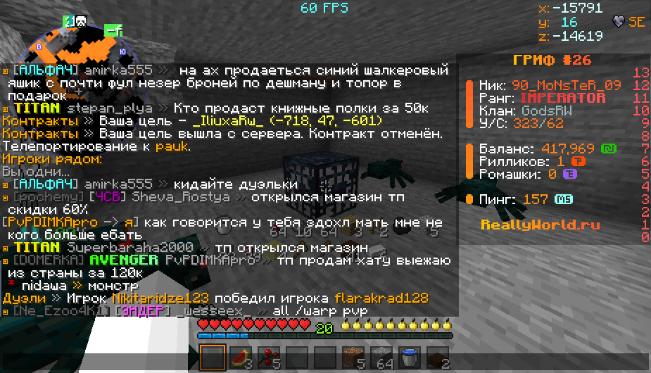 2024-08-27_23_12_42.png.9fd5e4d252ede13ca6990066c801238e.png