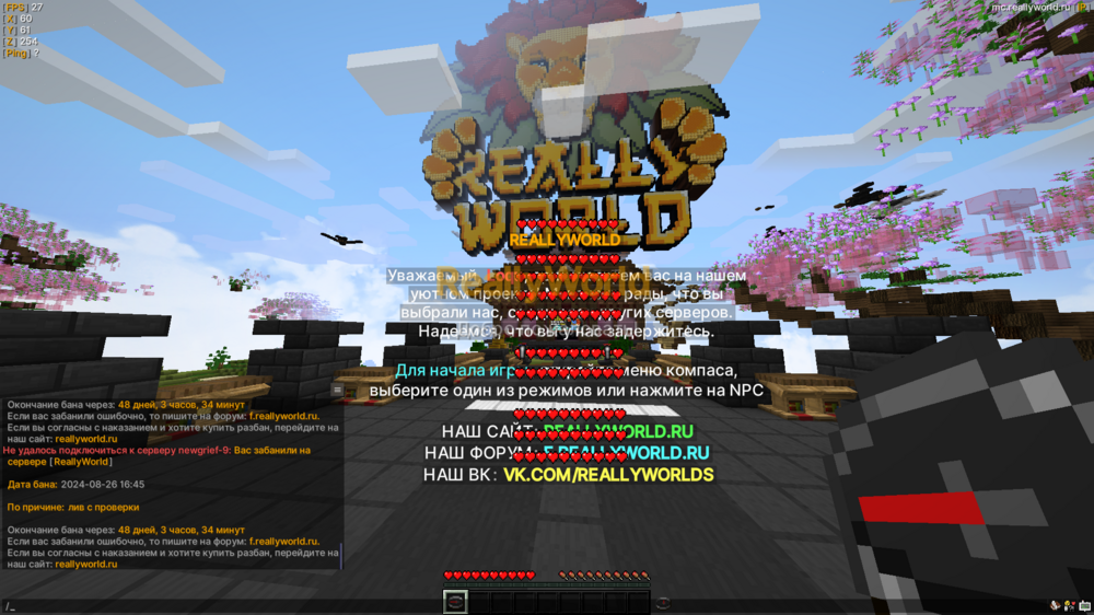 2024-08-28_13_10_58.thumb.png.eab9b2a48a52f207e2b7f50b5a0783fd.png
