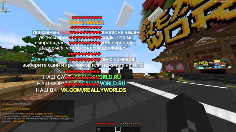 2024-08-28_13_11_26.thumb.png.fe7ca195e43cd5a36c68f36982efcafe.png