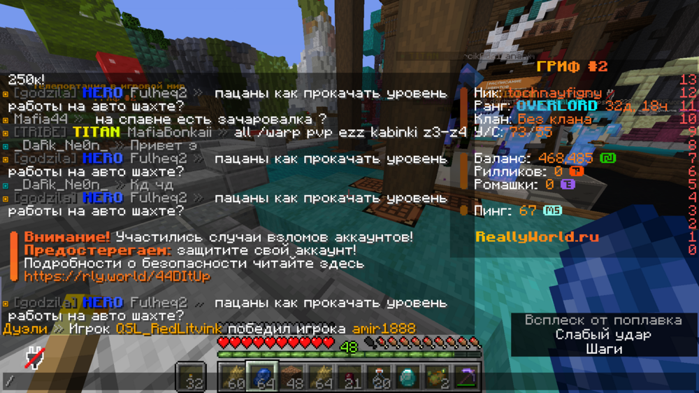 2024-08-28_19_17_15.thumb.png.e8fe37d464d53e2e9e0f157aae0d58e5.png