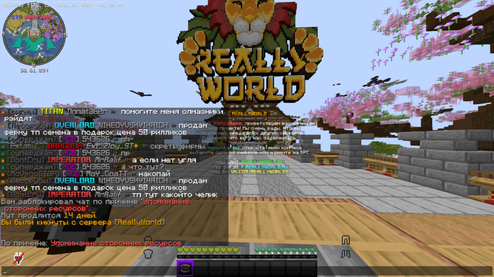2024-08-28_21.22.51.png