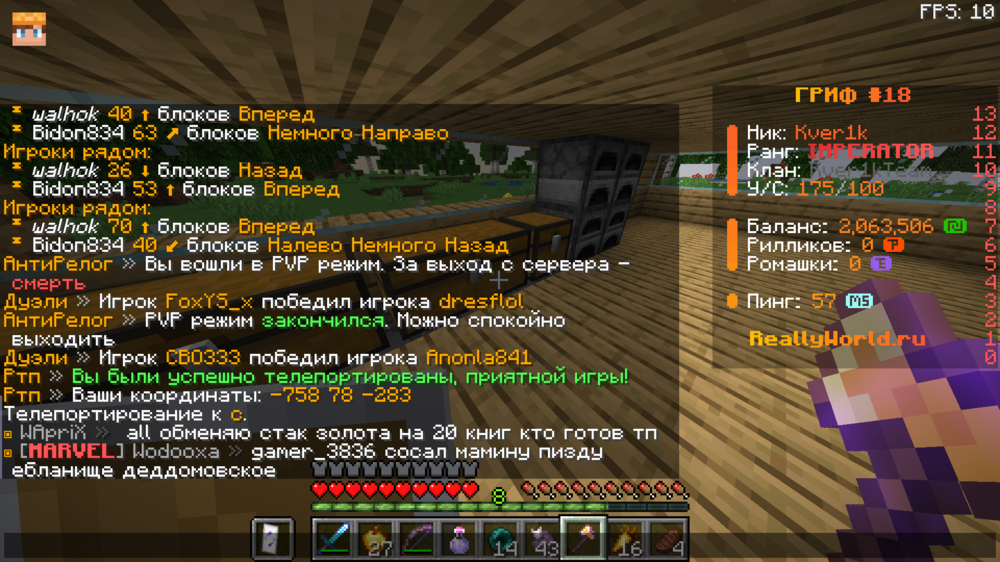 2024-08-29_22_18_53.thumb.png.e05e9fc1e121d9065b04bf122a5d9bce.png