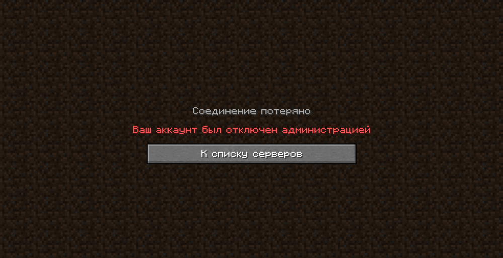 Снимок экрана 2024-08-30 194810.png