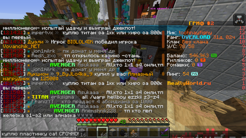 2024-08-30_12_15_36.thumb.png.6418abe27ad0d9f204119bb669595fd3.png