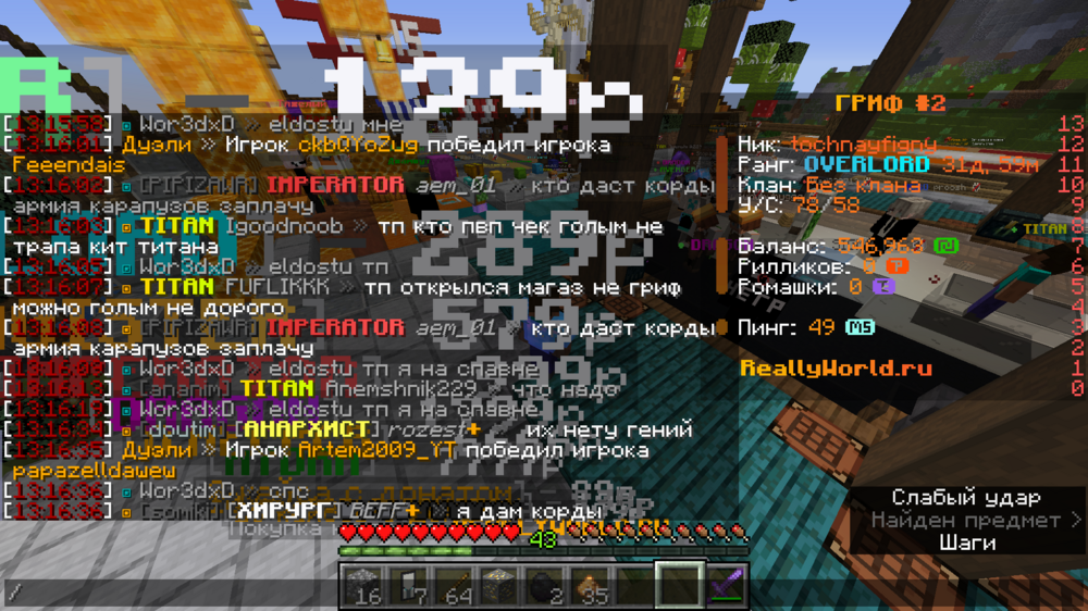 2024-08-30_13_16_36.thumb.png.0e43d6db371b0e0af328c29e7218559c.png