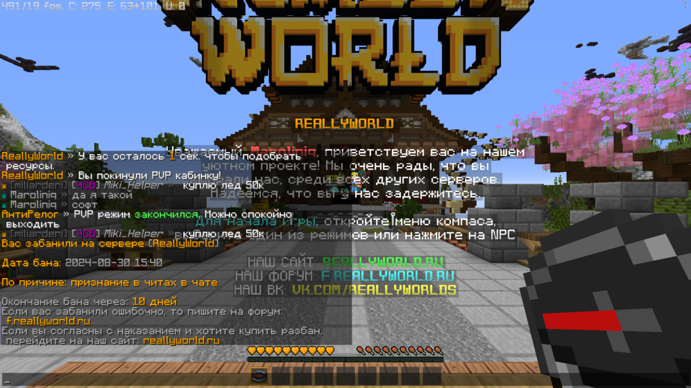 2024-08-30_15.42.02.png