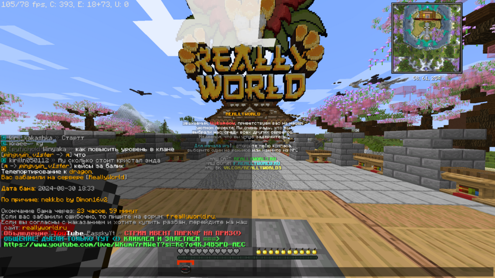 2024-08-30_18_37_18.thumb.png.2ce0e80b7dce126d32eba809811b3979.png