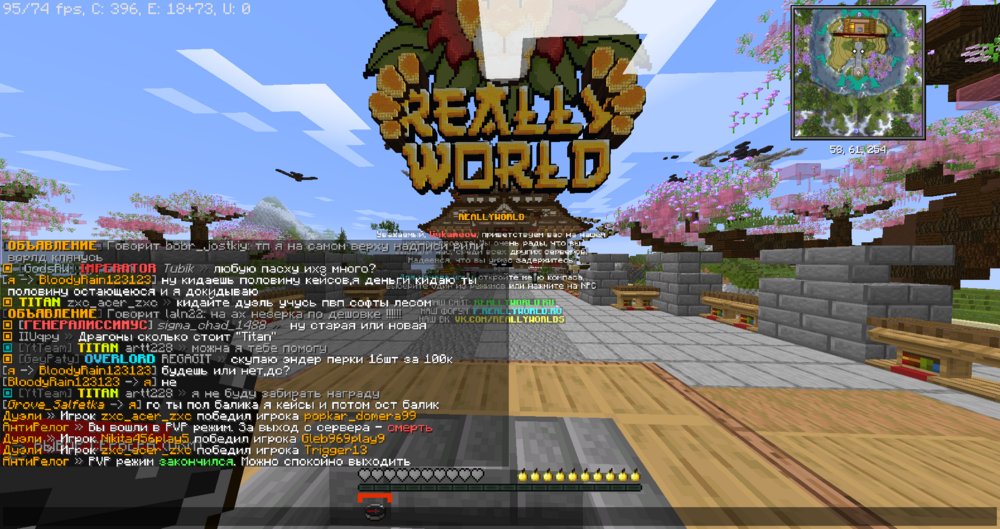 2024-08-30_18_39_15.thumb.png.20fcfe2d34d7ce6d91c84b2b31fb89b8.png