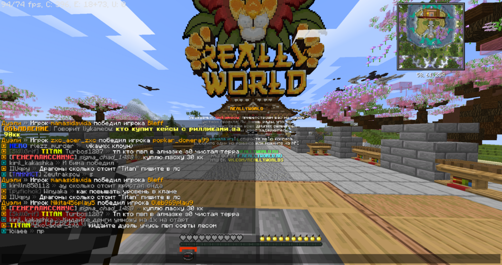 2024-08-30_18_40_04.thumb.png.1b5ba905cc3efdf06a0e732fa5a77883.png