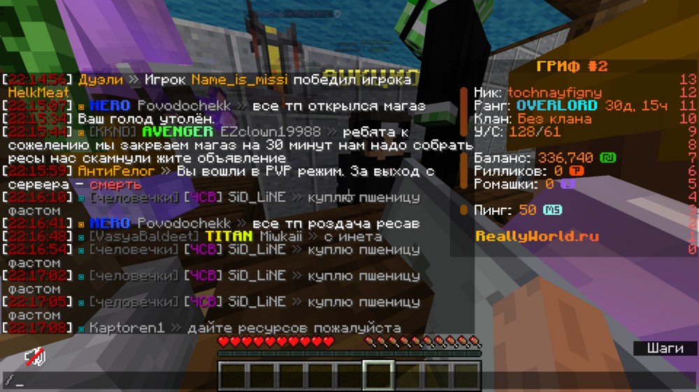 2024-08-30_22_17_12.thumb.png.fa0fcc22a77509ece4a237ab83fc8aee.png