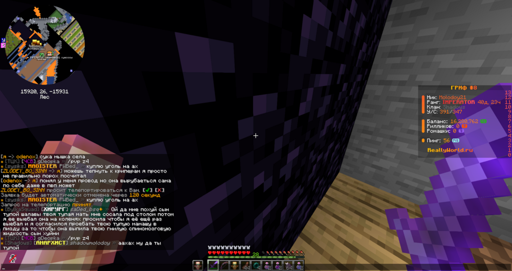 2024-08-30_22_37_10.thumb.png.8da0f56b41fd6fe91e19f198c8353dbb.png