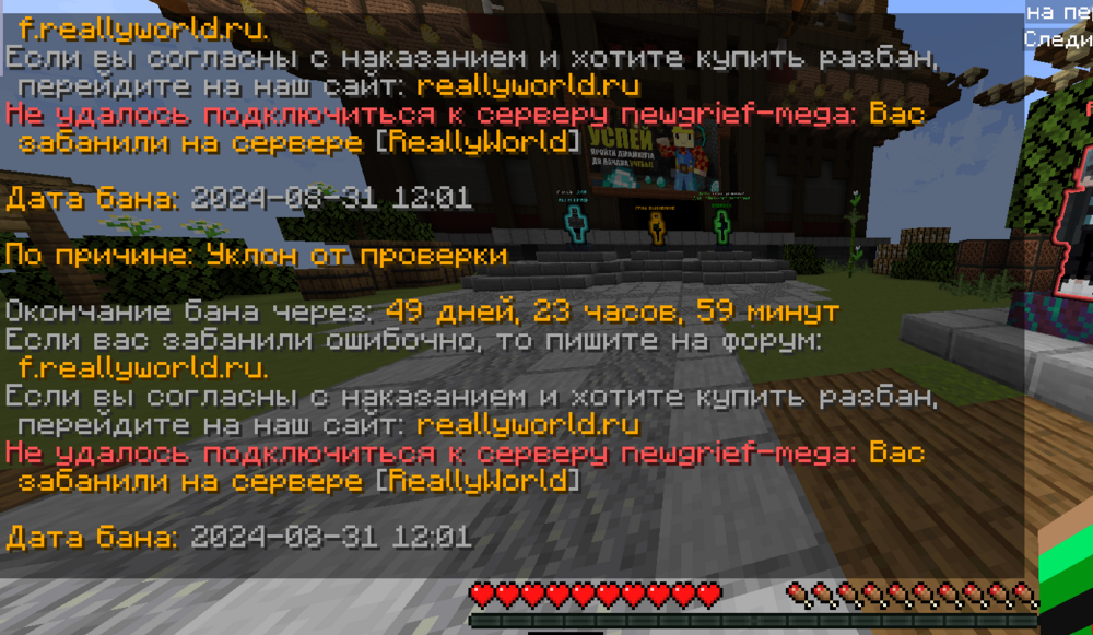 2024-08-31110305.thumb.png.fad132e6f40bc190ae4fb6e76a79bcc2.png