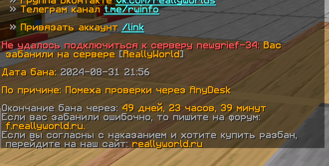 2024-08-31211900.png.8e1e4431a5dd2a1f481cd381646421c7.png