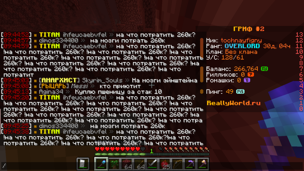 2024-08-31_09_46_07.thumb.png.090f9b95ec8a4e24702741e44b3dbbb4.png