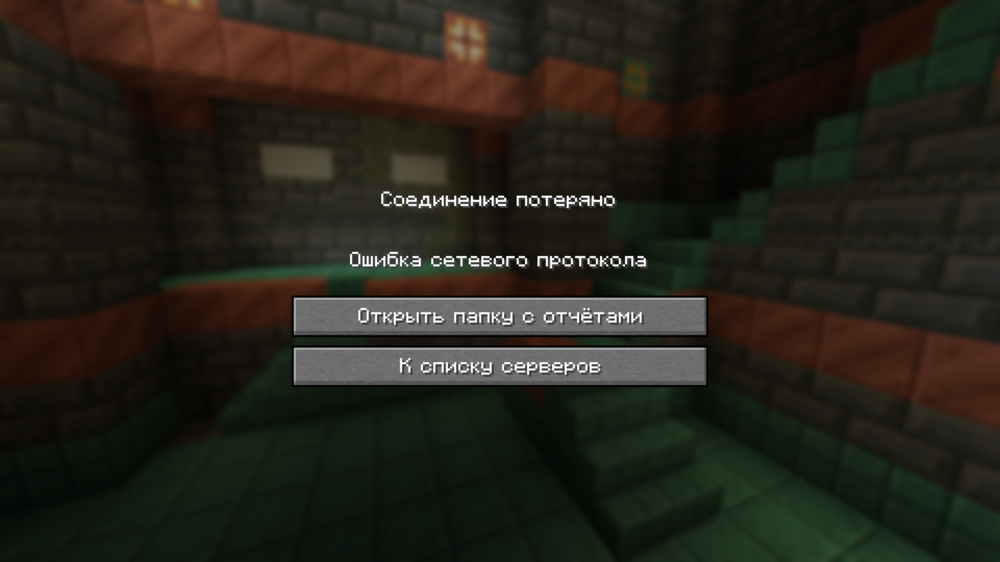 2024-08-31_10-34-42.png