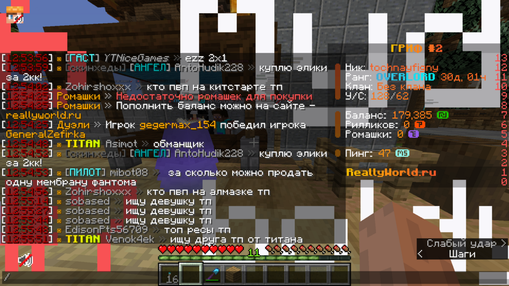 2024-08-31_12_55_56.thumb.png.a722c136fb8f7579d398cfc7b1017a32.png