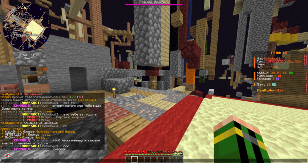 2024-08-31_20_45_01.thumb.png.4e995fcea8a9b8129fa5dee538ded00e.png