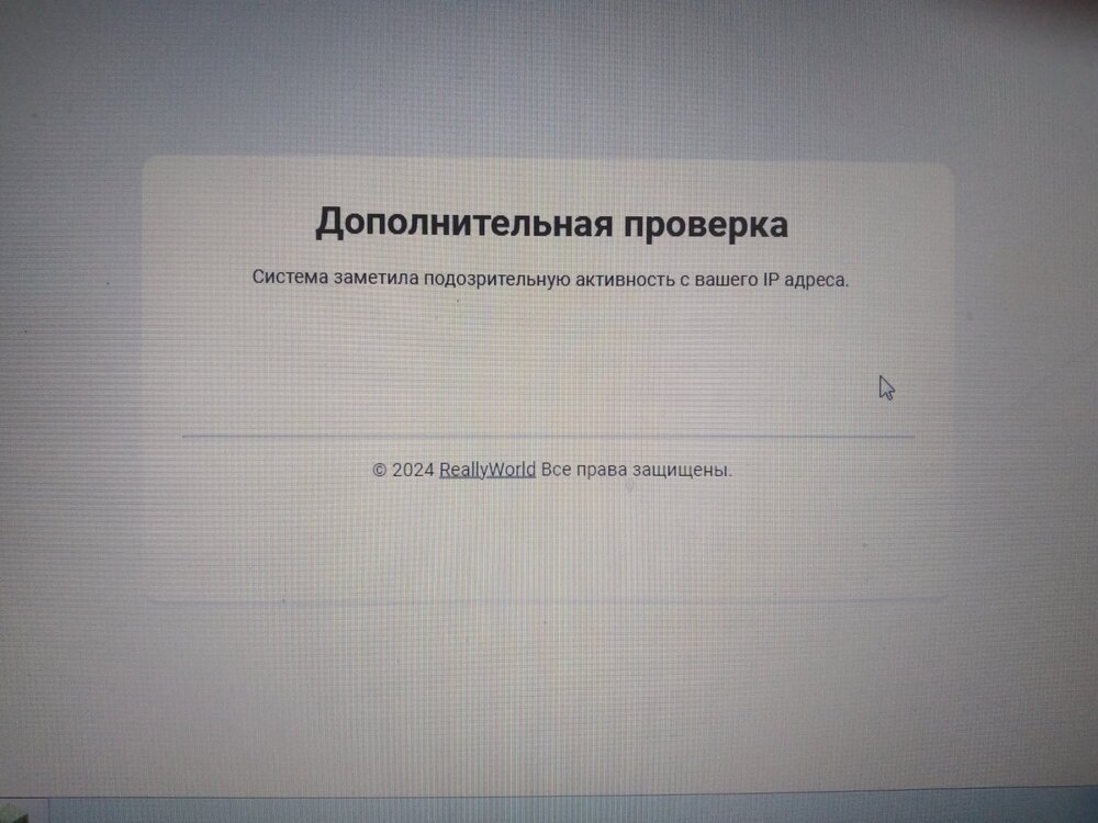 20240825_113533.jpg