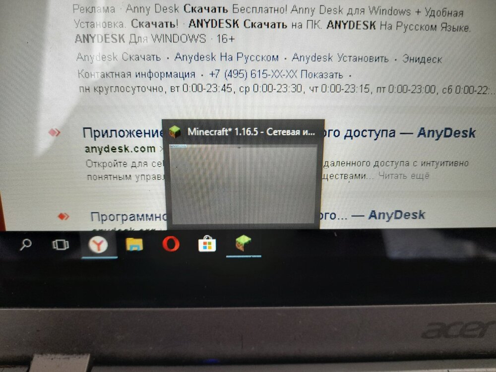 20240829_133427.jpg