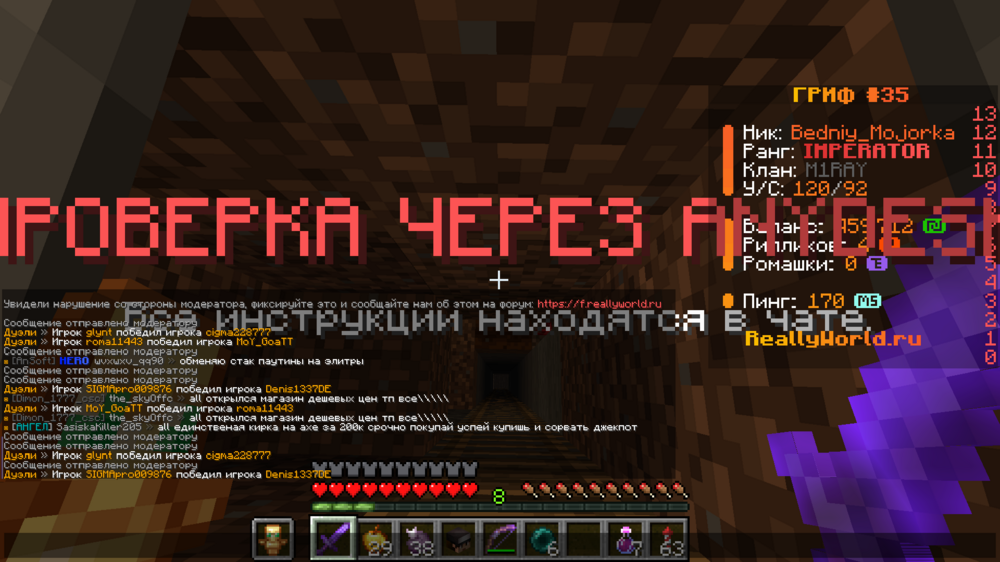 213123.thumb.png.a3074ab65ba5cf9ed50b7ad6082f8801.png