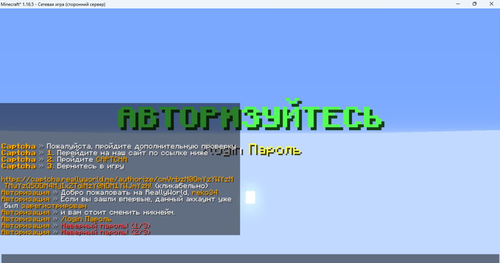 333.png