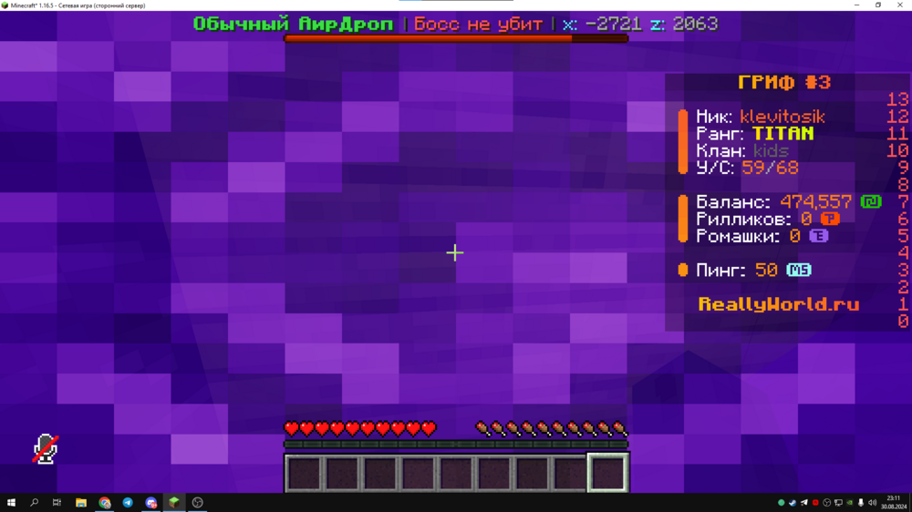 555.png