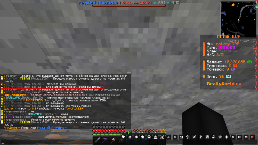 5555.thumb.png.0b06cca438c11bb34ace674acc6d7880.png