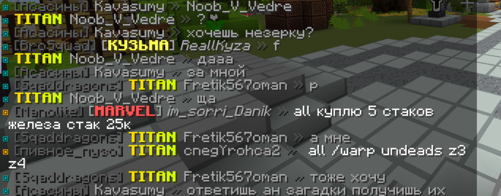 87.png