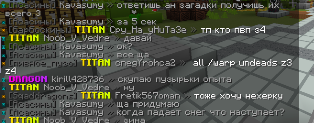 88.png