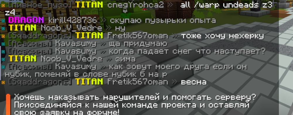 89.png