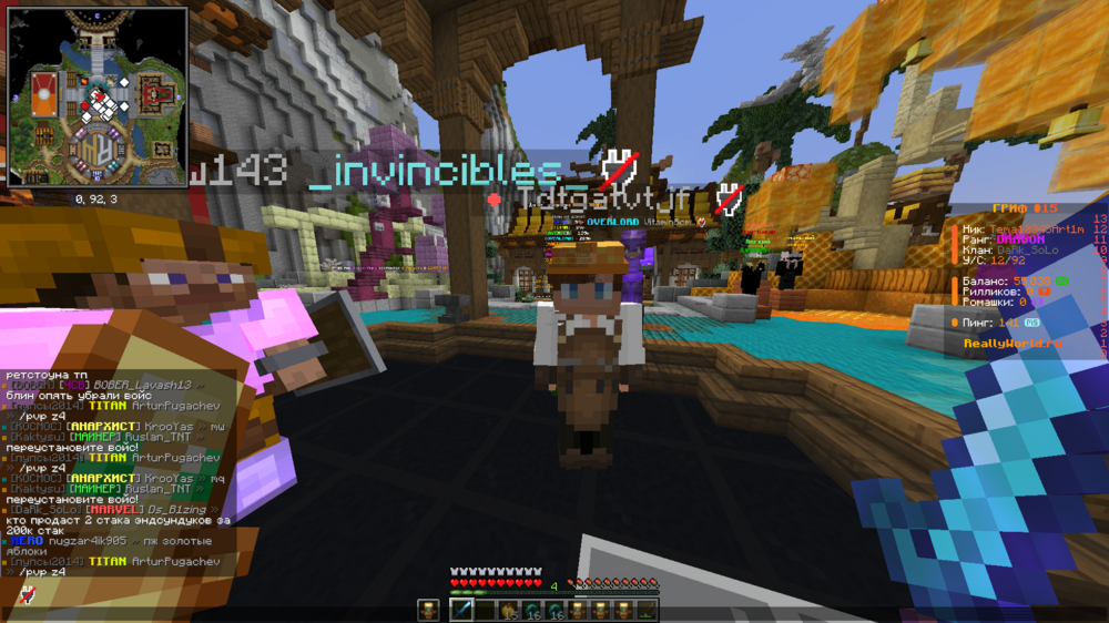 Base Profile Screenshot 2024.08.12 - 22.54.56.71.png