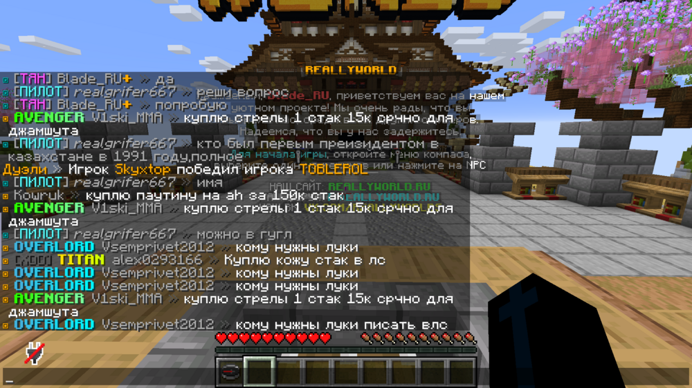 BaseProfileScreenshot2024_08.13-10_54_09_81.thumb.png.7ef4d1ca098dd145f654494c88efee18.png