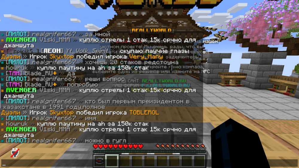 BaseProfileScreenshot2024_08.13-10_54_19_88.thumb.png.9a63c024026f658eb15bd9c7a60da776.png