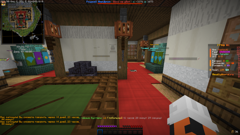 BaseProfileScreenshot2024_08.28-19_00_34_54.thumb.png.9a6320720d7d93c6f9e10bff42d04e64.png