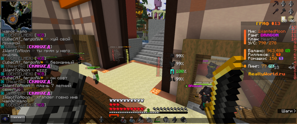 BaseProfileScreenshot2024_08_03-20_03_21_55.thumb.png.7bdc496c333fdef77ea3ed37ca1eb4e6.png