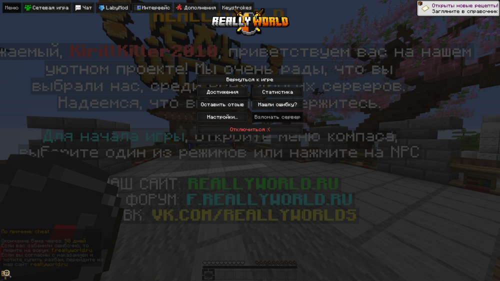 Desktop Screenshot 2024.08.31 - 21.52.57.15.png