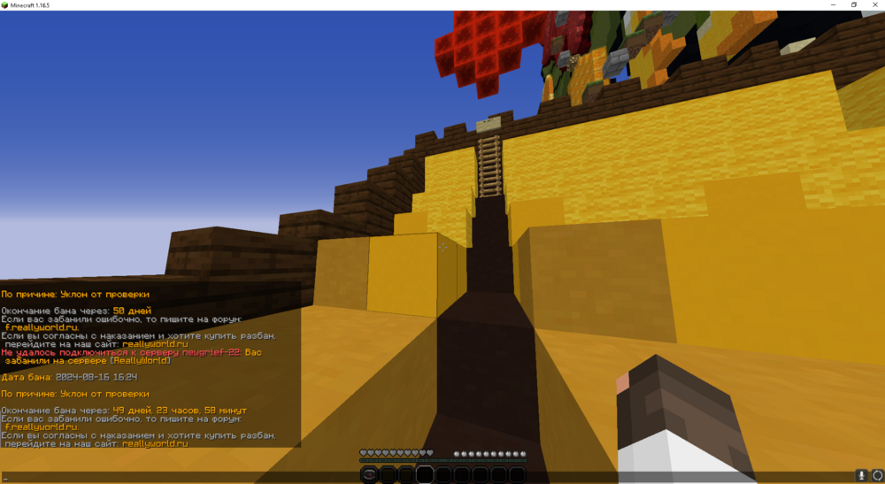 Forum.thumb.png.3903f2940dca47bcdad08b016b671cb6.png